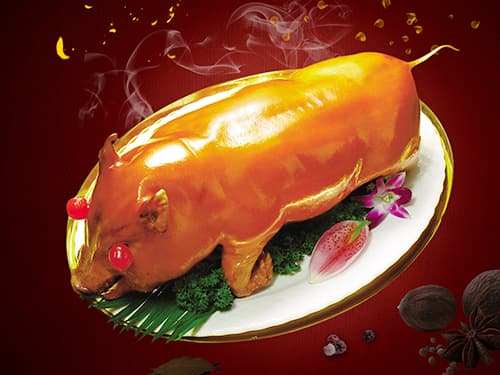 利州烤乳猪培训